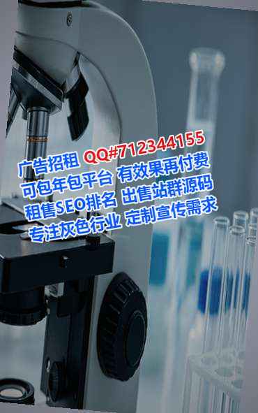 清丰借腹生子宠物工作室